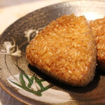 grilled Onigiri