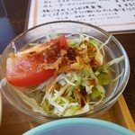 Souzai Shuka Aki'S - 