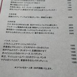 アレグロ コン ブリオ - 