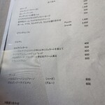 アレグロ コン ブリオ - 