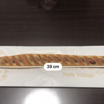 粉とクリーム - 長〜い