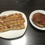 粉とクリーム - 食べやすい長さで切断