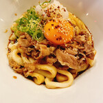 伊勢や - 