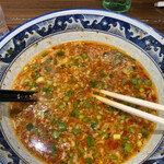 Menya Miyagi - 完飲無理！この真っ赤なスープ… 普通の味噌が食いたかった…