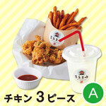 Chicken BOX A Set