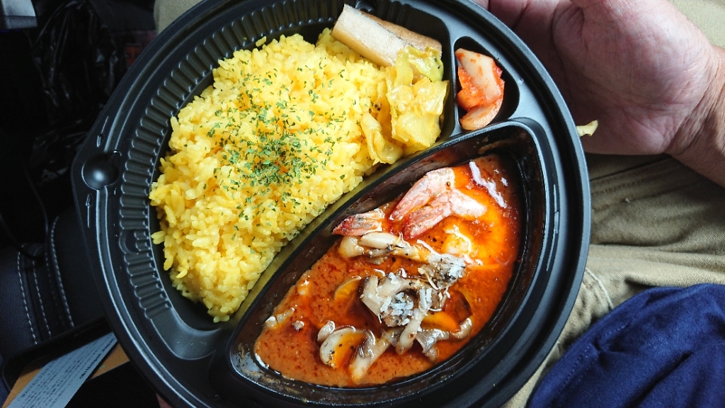 ぶさいくさんの「行った(口コミ)」お店一覧 [食べログ]
