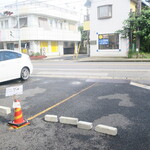 にかいや - 駐車場の一部