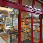 ジュリアンベーカリー - 亀戸駅北口のロータリーから北に400mくらい進んだ先