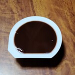 イムラヤモッタイナイヤ - 煉開けました