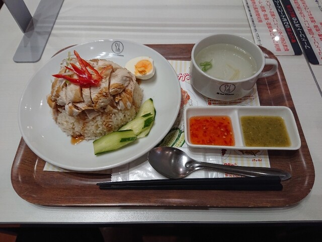 タイ キッチン カオ マン ガイ イオンモール京都店 Thai Kitchens Kao Man Gai 東寺 タイ料理 食べログ