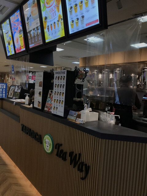 TeaWay Yumesaito Nagasaki Ten photo 4