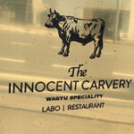 The INNOCENT CARVERY - 