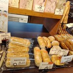 マリアージュ ドゥ ファリーヌ - 