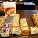 マリアージュ ドゥ ファリーヌ - 