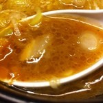 三ツ矢堂製麺 - スープ近撮