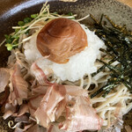 Ishiharaya - 