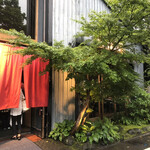 軽井沢 川上庵 - 