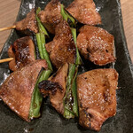 Yakitori Koushirou - 