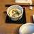 柚子の香 - 料理写真:
