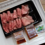 ITO - 贅沢ローストビーフスライス　1080円