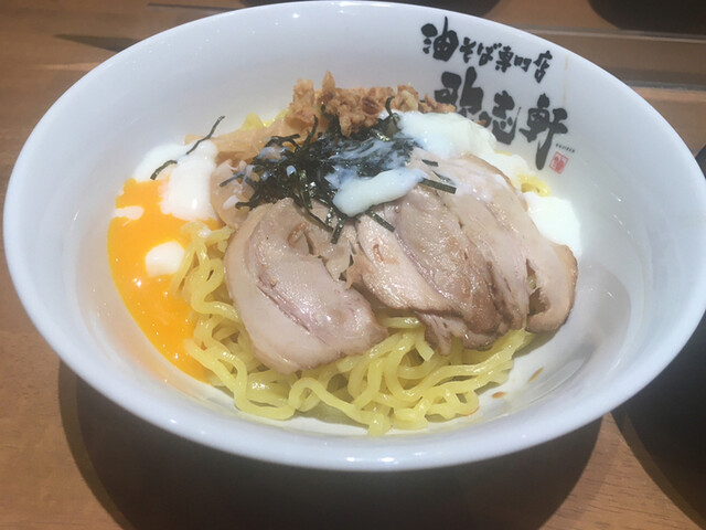 Abura-soba Senmon Ten Kajiken Ionmoru Kisogawa Ten photo 3