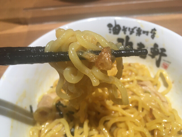 Abura-soba Senmon Ten Kajiken Ionmoru Kisogawa Ten photo 4