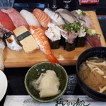 ジャンボおしどり寿司 - 満腹にぎりセット1210円(接種券で10％引き)