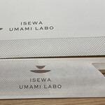 削節本舗 伊勢和 - 