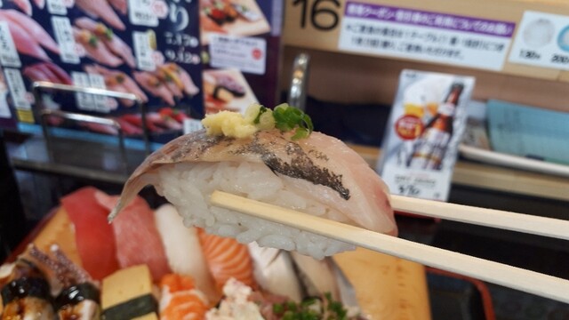 ジャンボおしどり寿司 ビアレヨコハマ金沢店 並木中央 回転寿司 食べログ ジャンボおしどり寿司 ビアレヨコハマ金沢店 並木中央 回転寿司 食べログ
