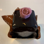 Grand Mer - 咖啡巧克力