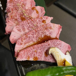 Yakiniku Dan - 