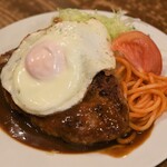 宏松 - ハンバーグライス