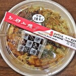 広島風お好み焼 家庭料理 ひだまり - 肉玉そばチーズ＆大葉トッピング
