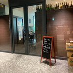 キャトルラパン - 外観