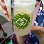 城崎茶宴 ちゃの湯 - 