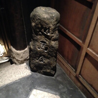 和牛懐石 但馬屋 梅田 - 