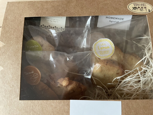 フール セック ロッシュ 東塩釜 | 宮城県の洋菓子専門店