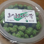 まめ屋 小江戸川越店 - おつまみだいず　青のり