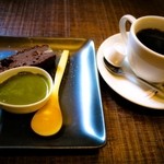 やさい家めい　バサン - 