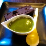 やさい家めい　バサン - 