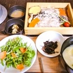 やさい家めい　バサン - 