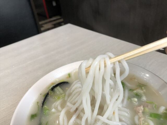Enjishan 上野 御徒町 汤岛 中国菜 食べログ 简体中文 Enjishan 上野 御徒町 汤岛 中国菜 食べログ 简体中文