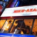 NIKUAZABU - 