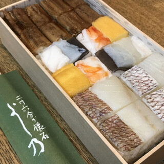 大阪タカシマヤ内でランチに使えるお店 ランキング 食べログ 大阪タカシマヤ内でランチに使えるお店 ランキング 食べログ