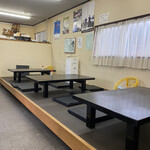大盛屋 - 