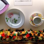 モナリザ 丸の内店 - 