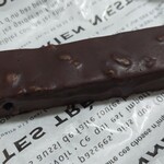 Dessert Labo Chocolat - 