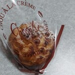 Dessert Labo Chocolat - 