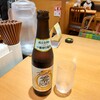 Hidakaya - ノンアルコールビール　250円