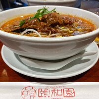 個室中華 頤和園 京橋店 - 